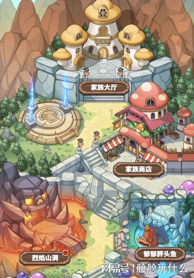 武动乾坤