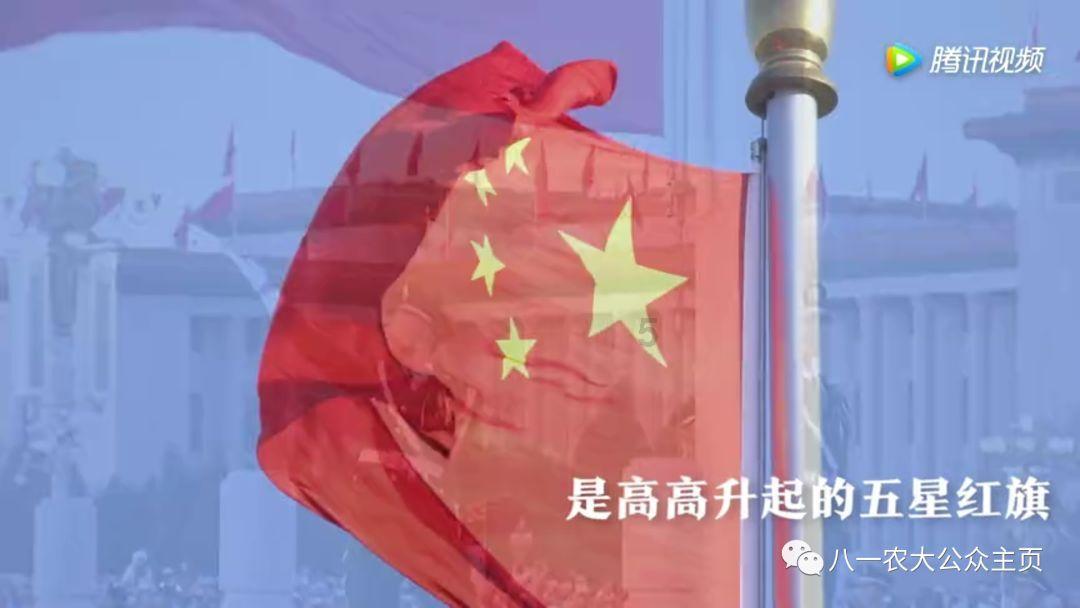 小猪佩奇小小冒险
