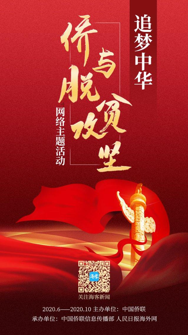 高级定制