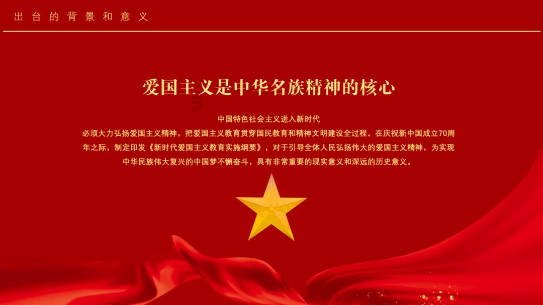 易币付官方网站游戏画面