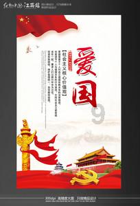 逃离游戏研究中心
